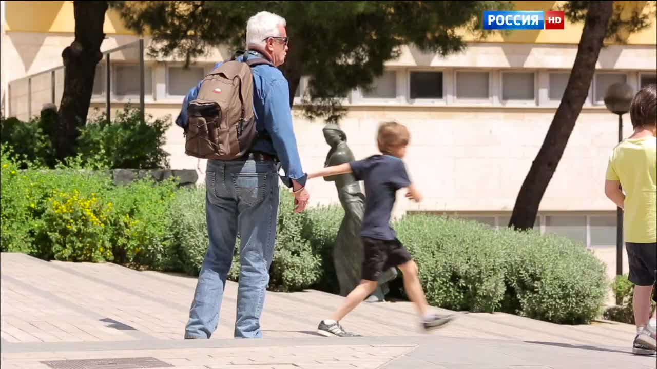 Другой атом смотреть