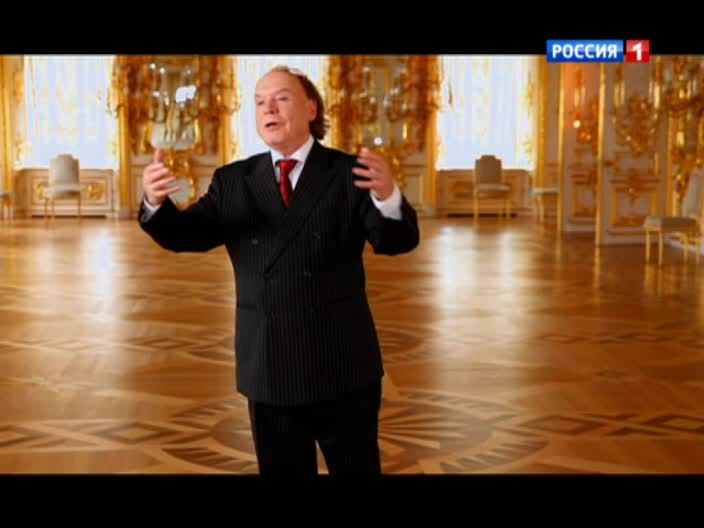 Эдвард Радзинский. Боги жаждут. Глава 2 смотреть
