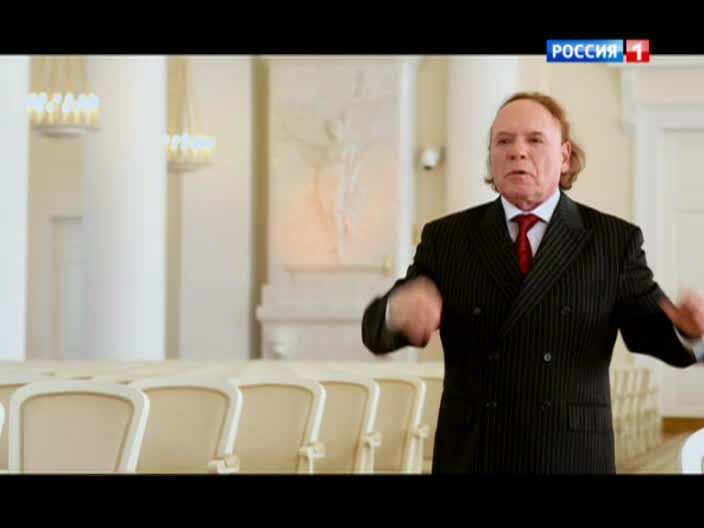 Эдвард Радзинский. Боги жаждут. Глава 4 смотреть