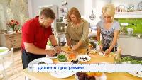 Ешь и худей! Сезон 1 Выпуск 16. Салат из курицы с черносливом