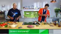 Ешь и худей! Сезон 1 Выпуск 59.  Салат из норвежской сельди с красными апельсинами.