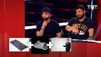 Где логика Сезон 5 Где логика?, 5 сезон, 26 серия