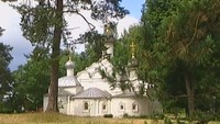 Городское путешествие 1 сезон Москва, Архангельское
