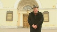 Городское путешествие 1 сезон Москва, Малый театр