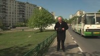 Городское путешествие 1 сезон Москва. Печатники