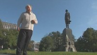 Городское путешествие 1 сезон Нижегородская земля в портретах