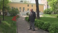 Городское путешествие 1 сезон Пушкинские места