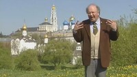 Городское путешествие 1 сезон Сергиев Посад