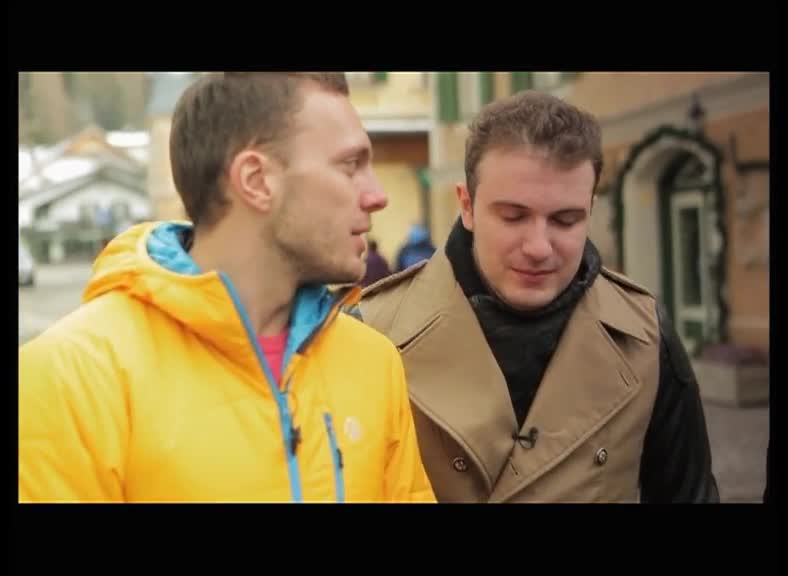 Идеальное предложение Идеальное предложение Выпуск 25