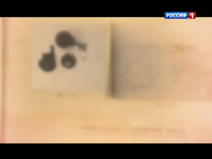 Илья Старинов. Личный враг Гитлера смотреть
