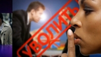 Инфомания 1 сезон 165 выпуск
