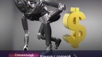 Инфомания 1 сезон 177 выпуск