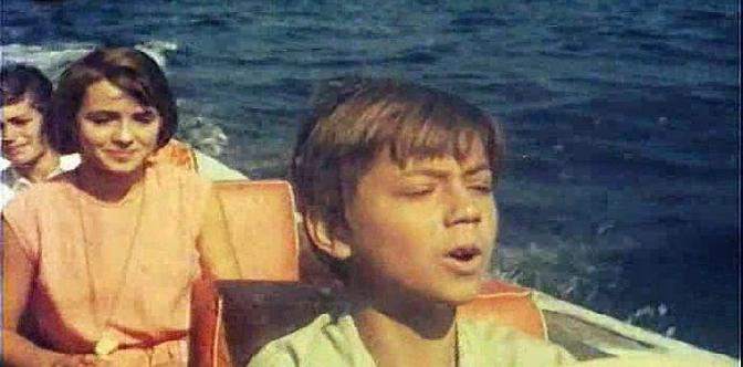 Иностранка смотреть