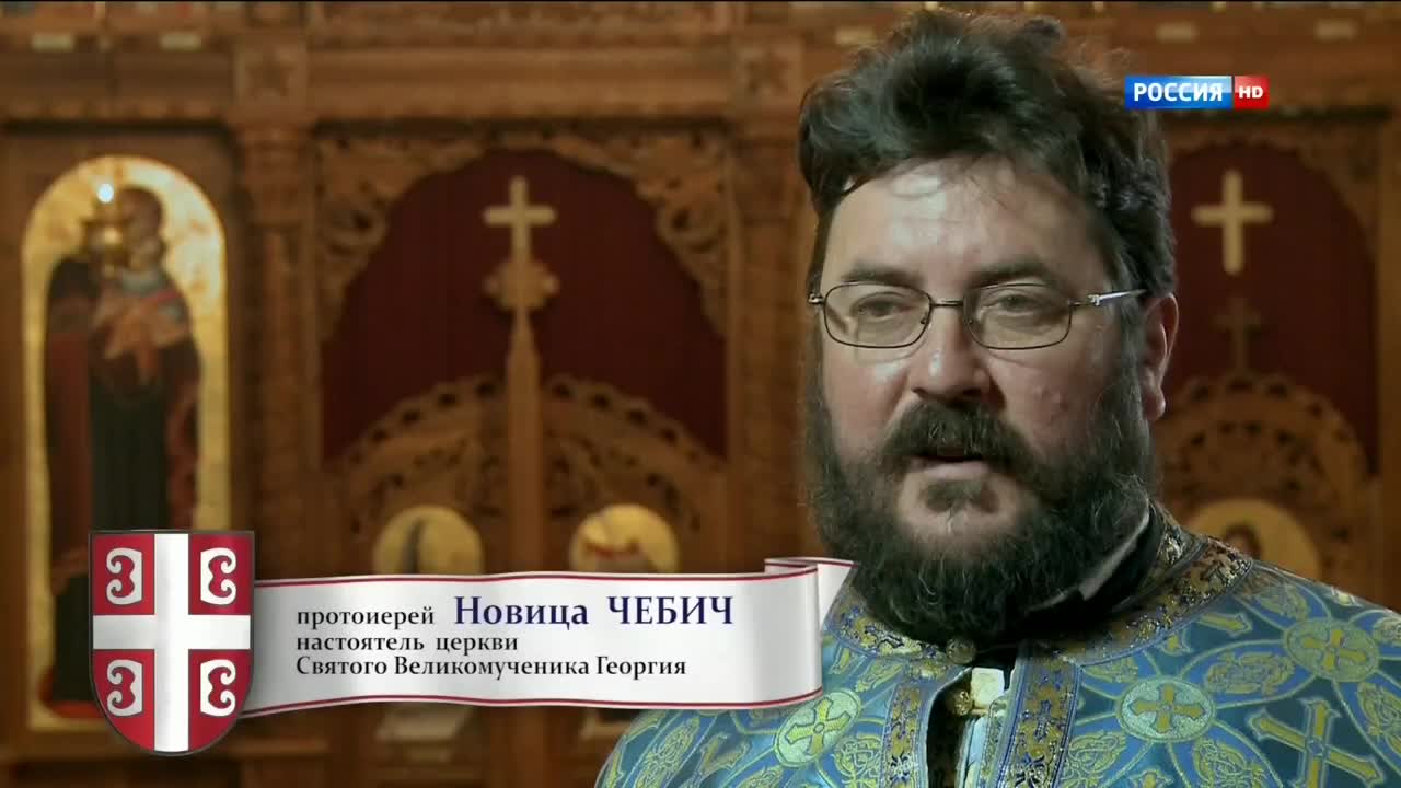 Как убивали Югославию. Тень Дейтона смотреть