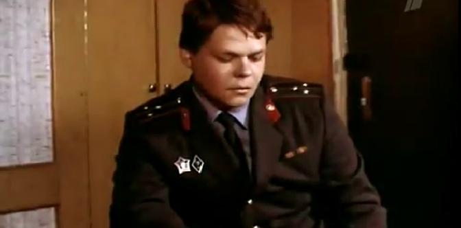 Личное оружие  смотреть