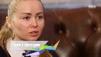Перезагрузка Сезон 4 выпуск 43