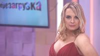 Перезагрузка Сезон 8 8 сезон, 40 выпуск (13.10.2019)