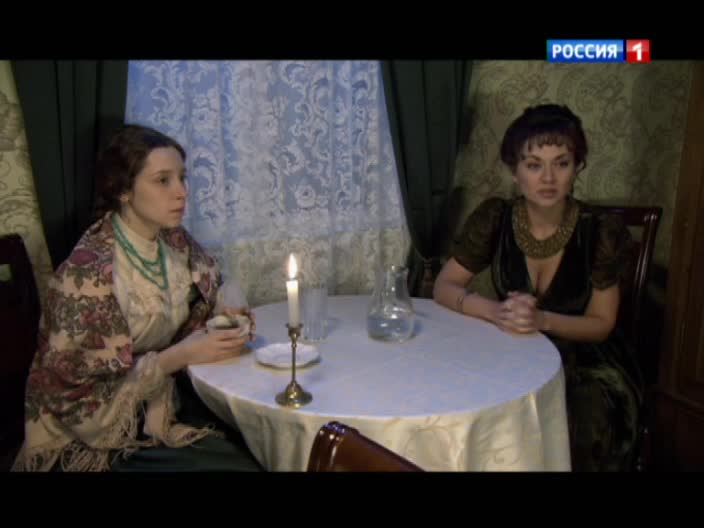 Пока станица спит Пока станица спит Серия 118