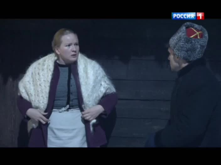 Пока станица спит Пока станица спит Серия 120