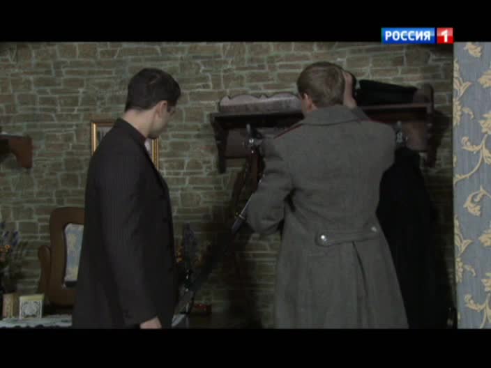 Пока станица спит Пока станица спит Серия 121