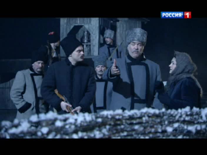 Пока станица спит Пока станица спит Серия 122
