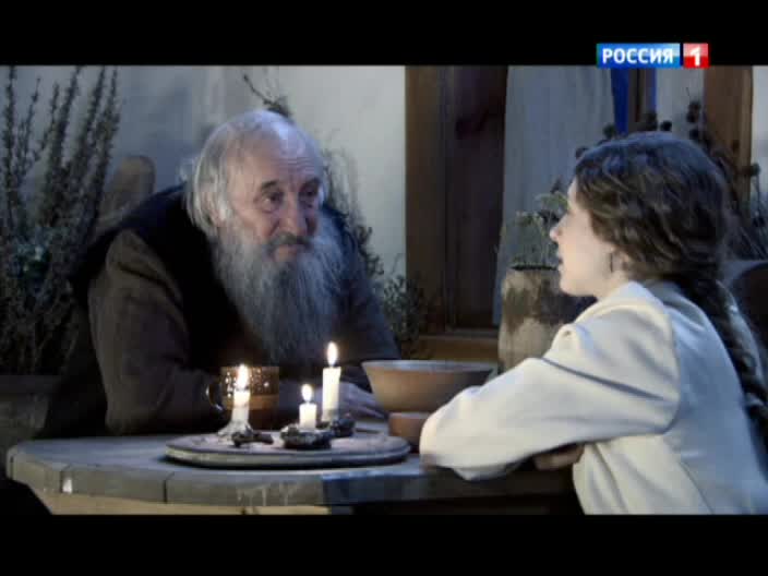 Пока станица спит Пока станица спит Серия 130