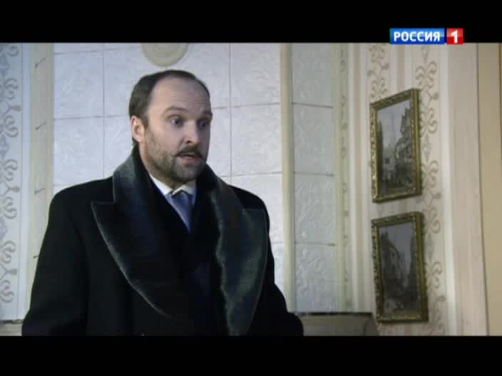 Пока станица спит Пока станица спит Серия 132