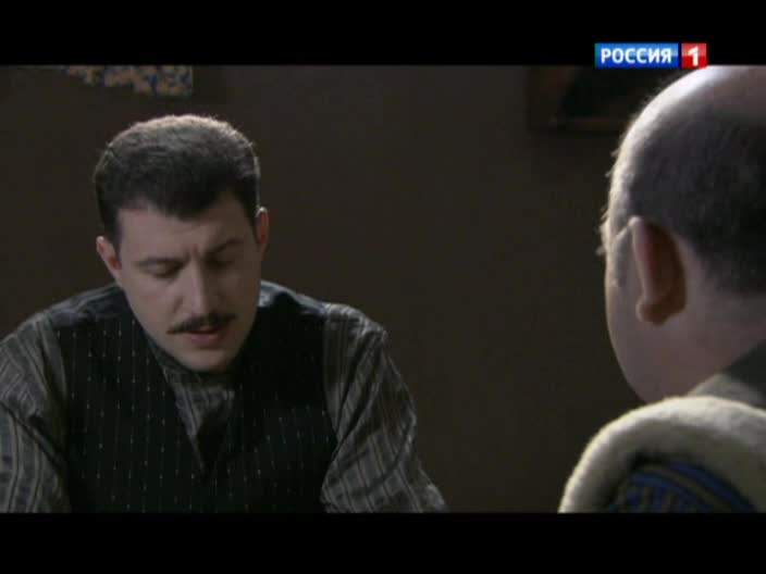 Пока станица спит Пока станица спит Серия 137