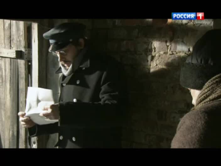 Пока станица спит Пока станица спит Серия 139