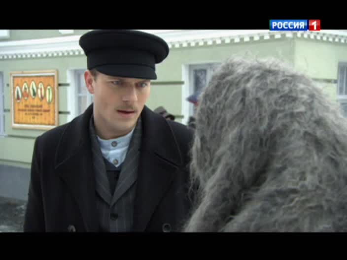 Пока станица спит Пока станица спит Серия 145