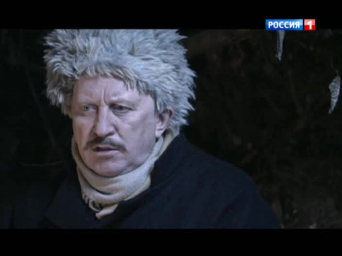 Пока станица спит Пока станица спит Серия 150