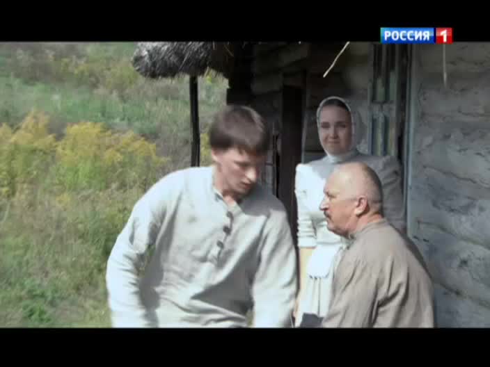 Пока станица спит Пока станица спит Серия 58