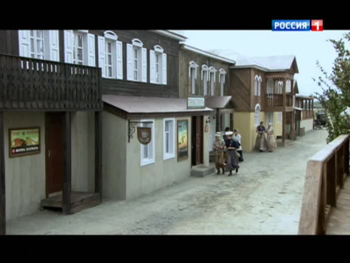 Пока станица спит Пока станица спит Серия 64
