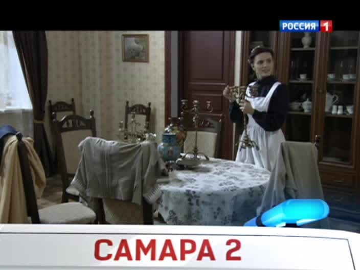 Пока станица спит Пока станица спит Серия 70