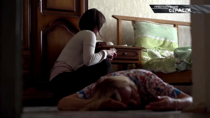 Преступления страсти наваждение. Преступления страсти сериал россия актёры. Преступление страсти на домашнем. Преступление страсти на домашнем все выпуски. Преступная жизнь сериал.