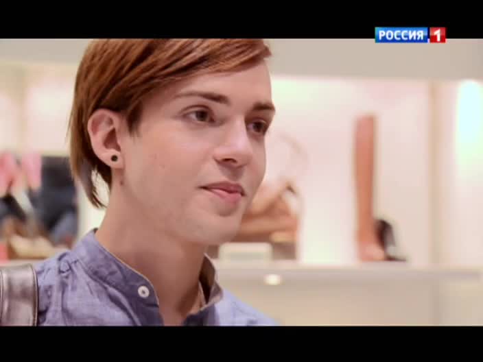 Прошу вашей руки и генов смотреть