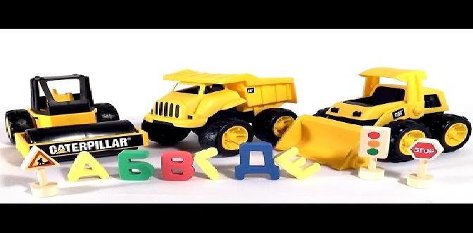 Рабочие машинки CAT - Caterpillar и Даник ремонтируют дорогу