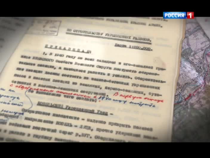 Российско-китайский конкурс военных фильмов. Перемышль. Подвиг на границе смотреть