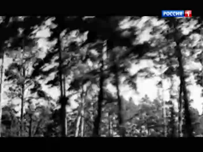 Русский ум и тайны мироздания смотреть