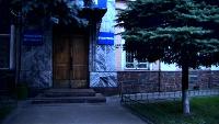 Сердцу не прикажешь Сезон-1 Серия 53
