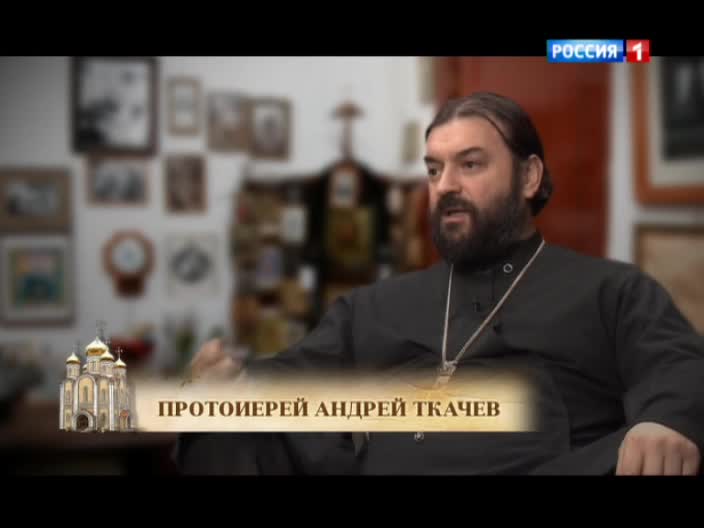 Сорок сороков смотреть