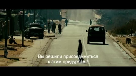 Трейлеры Сборник трейлеров Клуб безбашенных