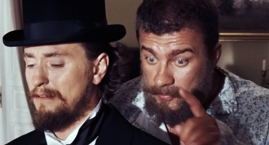 Трейлеры Сборник трейлеров Золото